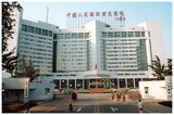 文章附图
