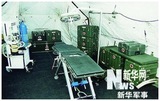 文章附图